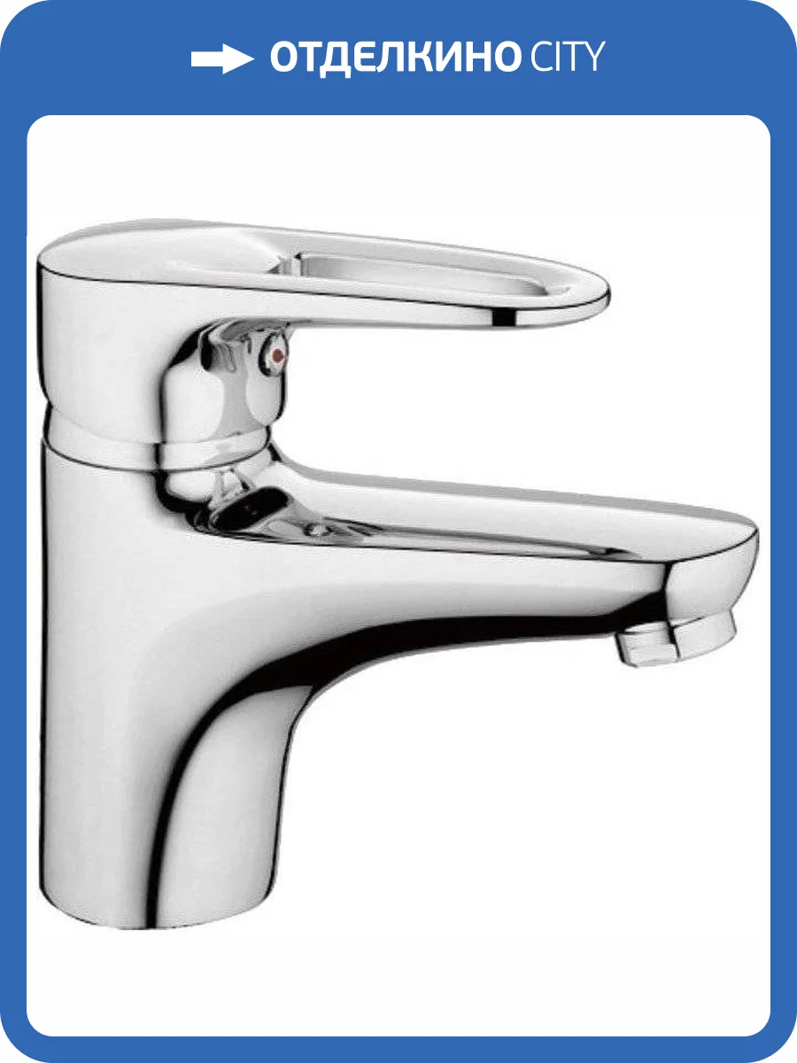 Смеситель для раковины Haiba HB1068 фото 4