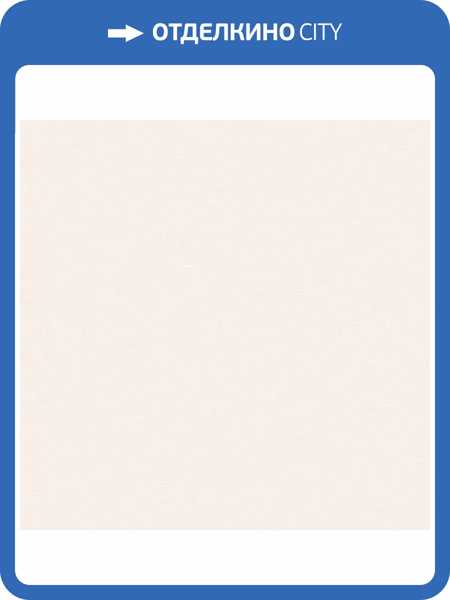 Обои Andrea Rossi Spectrum Boom 54482-8 фото 2