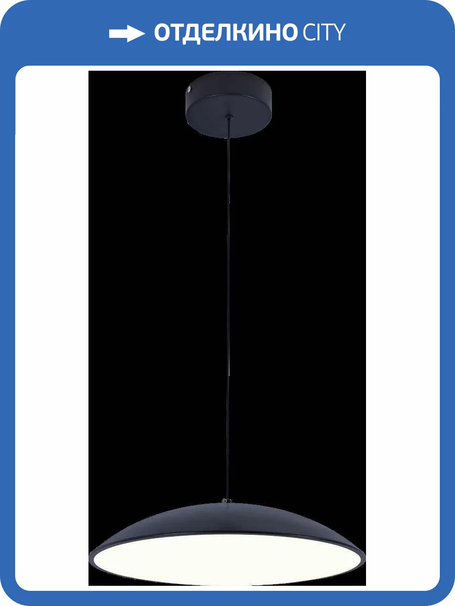 Светильник подвесной Alfa Light F0724-06 фото 2