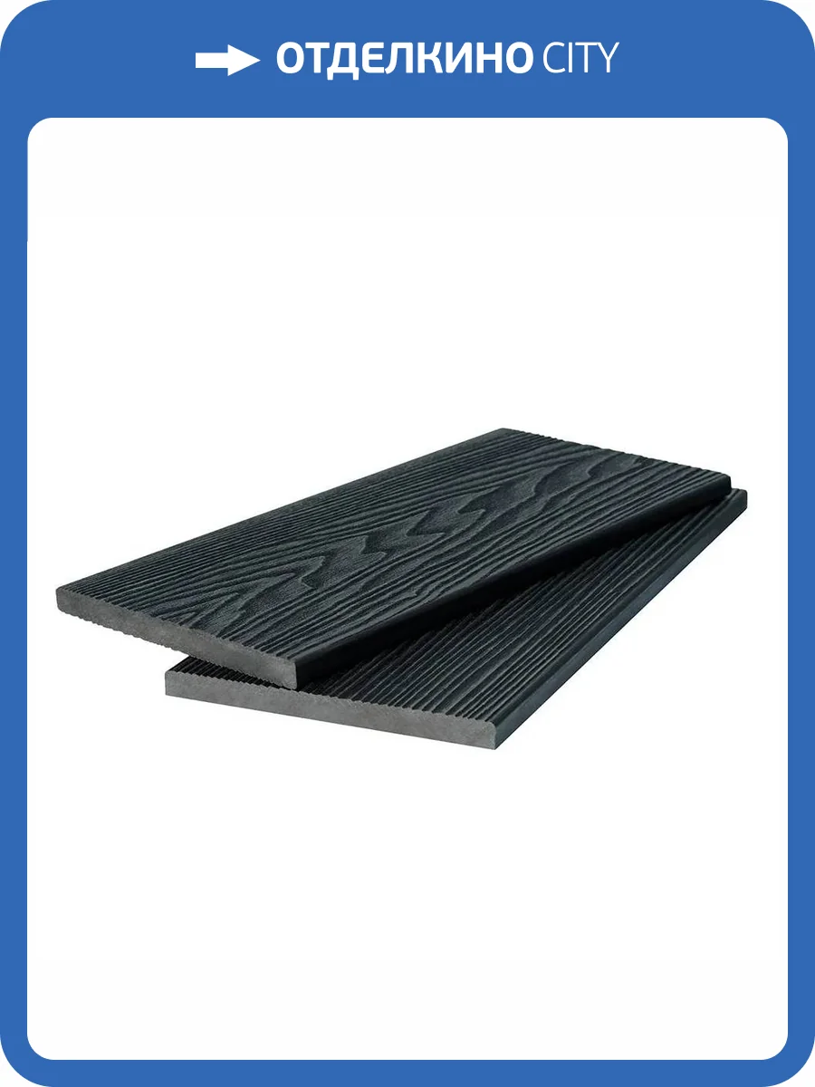Террасная доска Polivan Group Singaraja (Сингараджа) Массив Двухсторонняя Velvet 3D Wood (Вельвет Текстура дерева) Черный 4000x140x20 фото 2