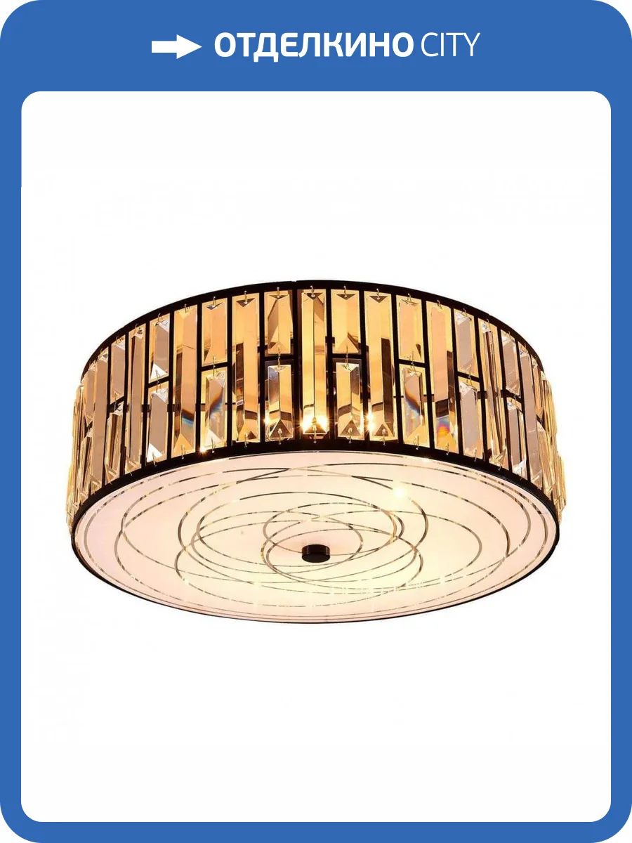 Потолочный светильник Citilux Гермес CL331171 фото 3
