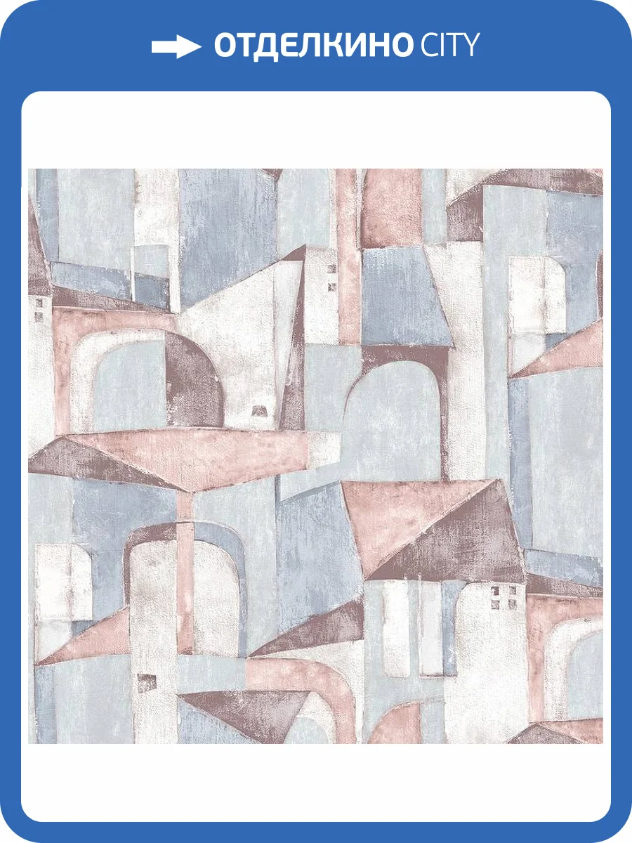 Обои Erismann Santorini 60589-04 фото 2