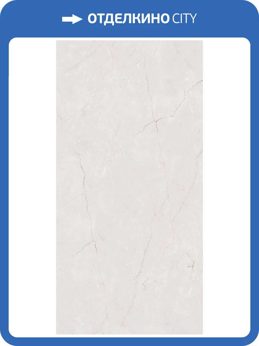 Керамогранит Belleza Cason Grey Carving 60x120 фото 3