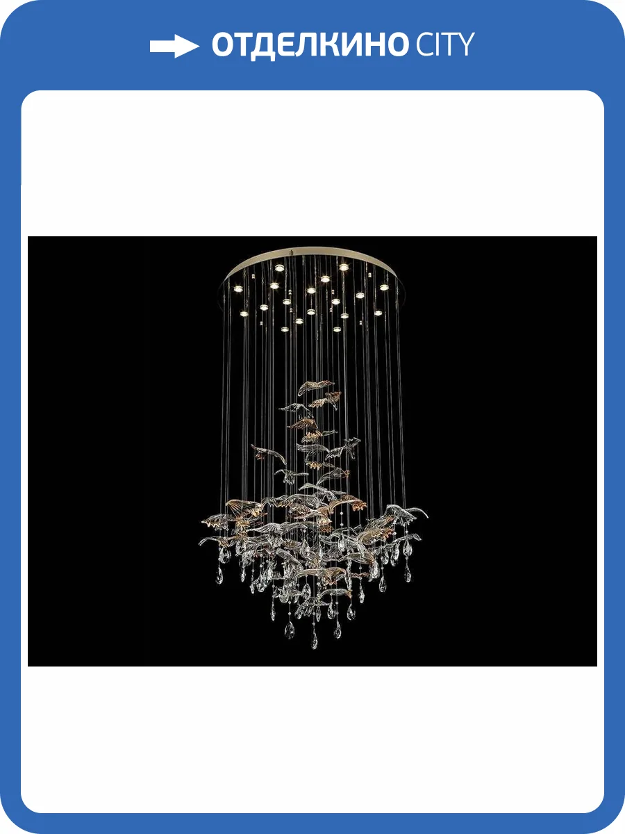 Подвесная люстра Newport Verona 8220/80 С gold polished фото 3