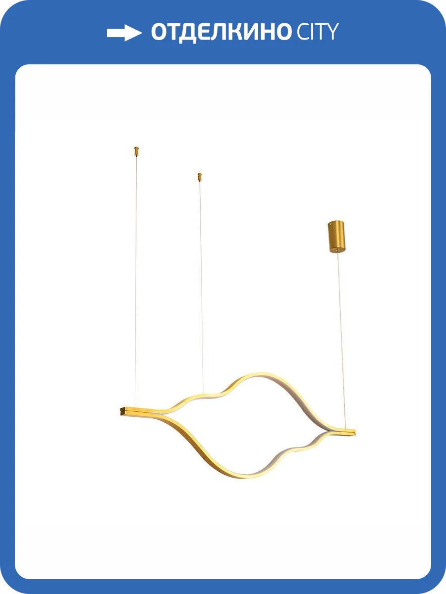 Подвесная люстра Arte Lamp Odyssey A2911SP-31GO фото 2