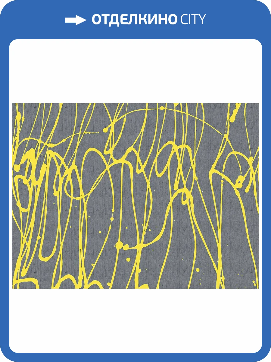 Фреска La Stanza Alba 800636 ардженто (размер на заказ) фото 2