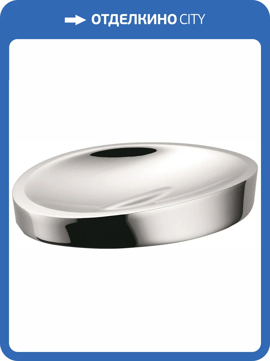 Мыльница Colombo Plus W4940 CR фото 6