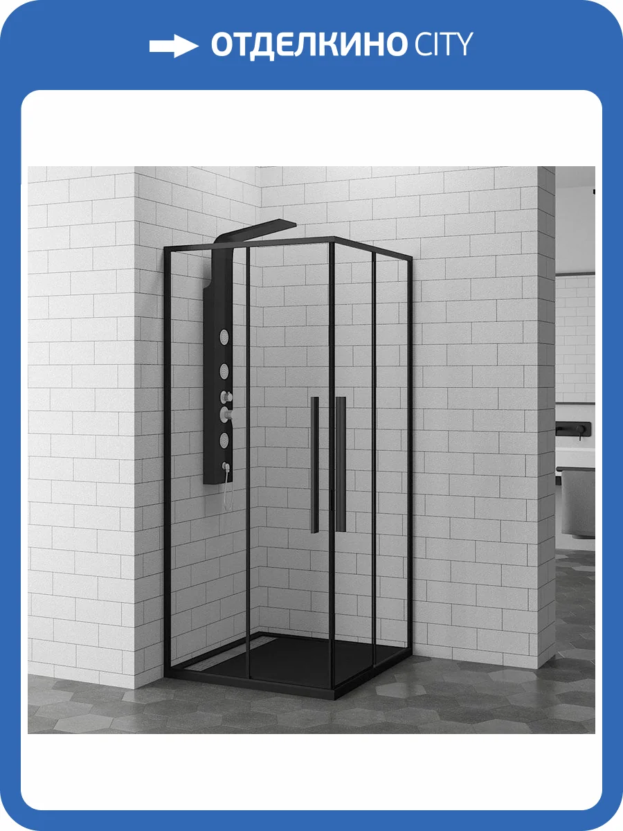 Душевой уголок RGW SV-31-B 80х80 фото 5