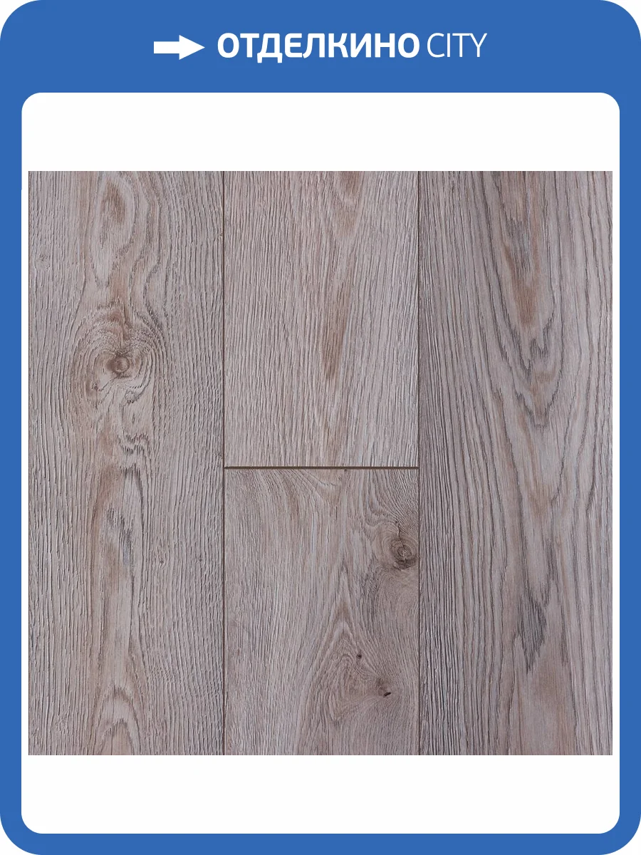 Ламинат Kastamonu Malva 12/33 4V FP304 Дуб Флора 1380x193 фото 2