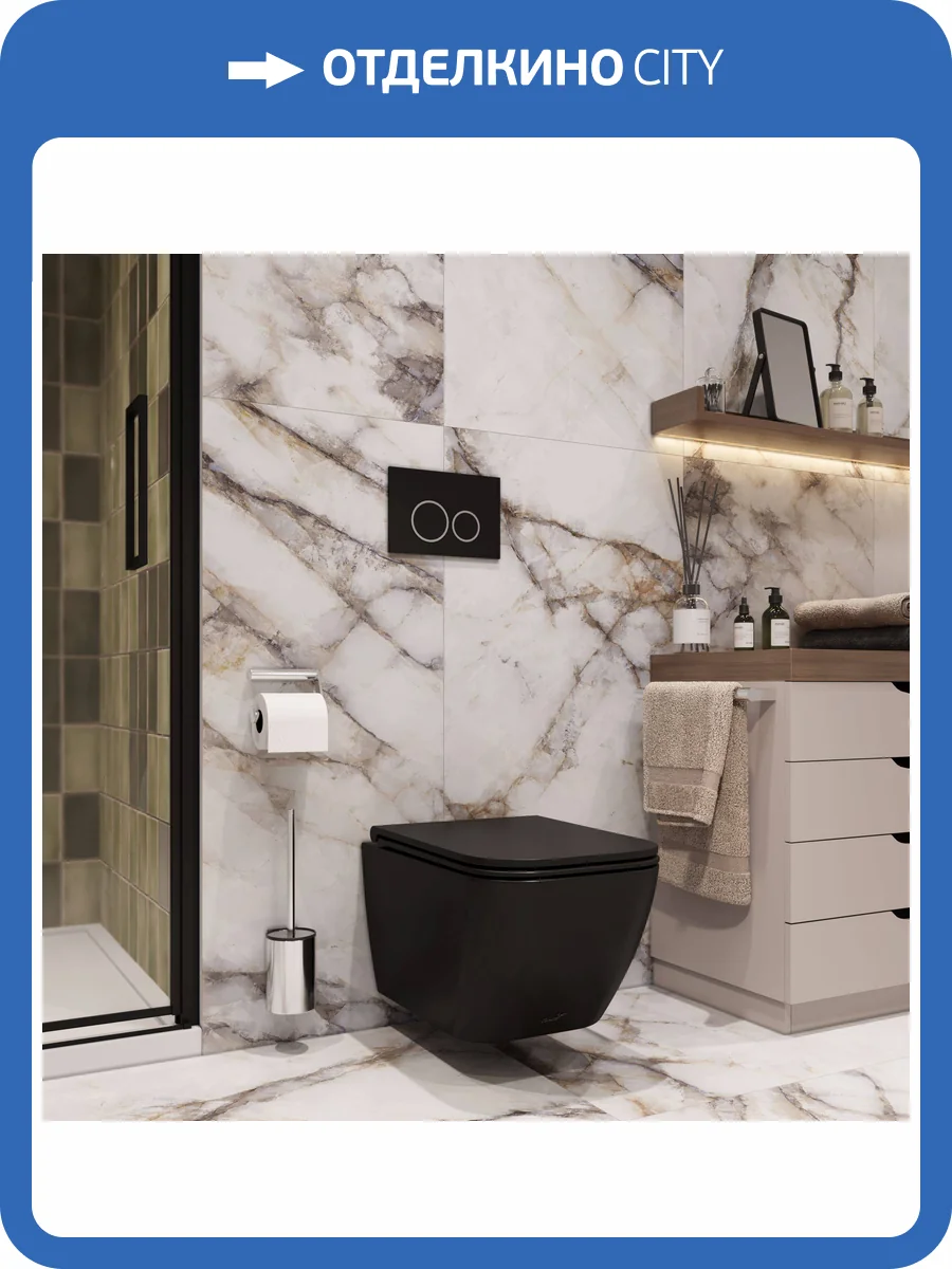 Унитаз подвесной Cerutti Spa Mimi Aria CT8920 черный фото 10