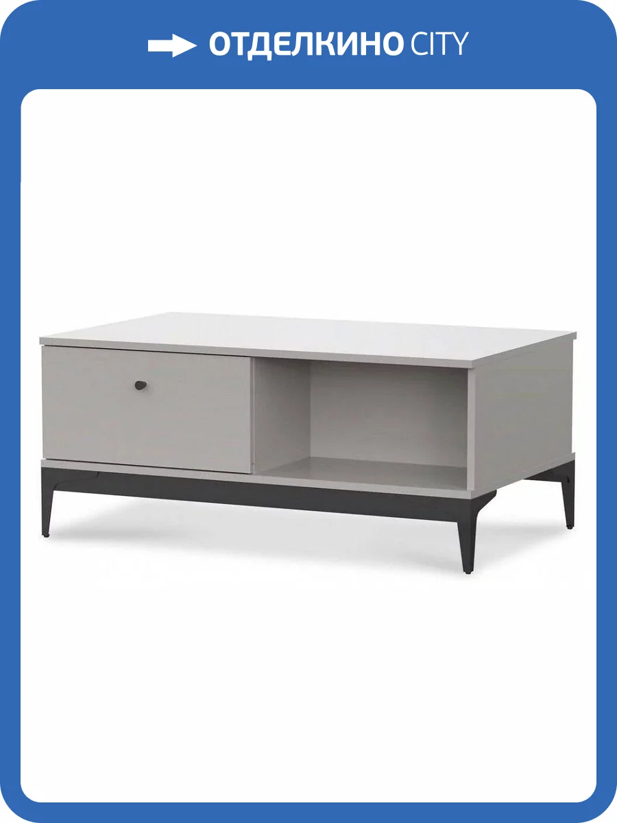 Стол журнальный НК-Мебель Нордик 71916622 Холодный серый/Дуб Артизан 44x100x60 фото 2