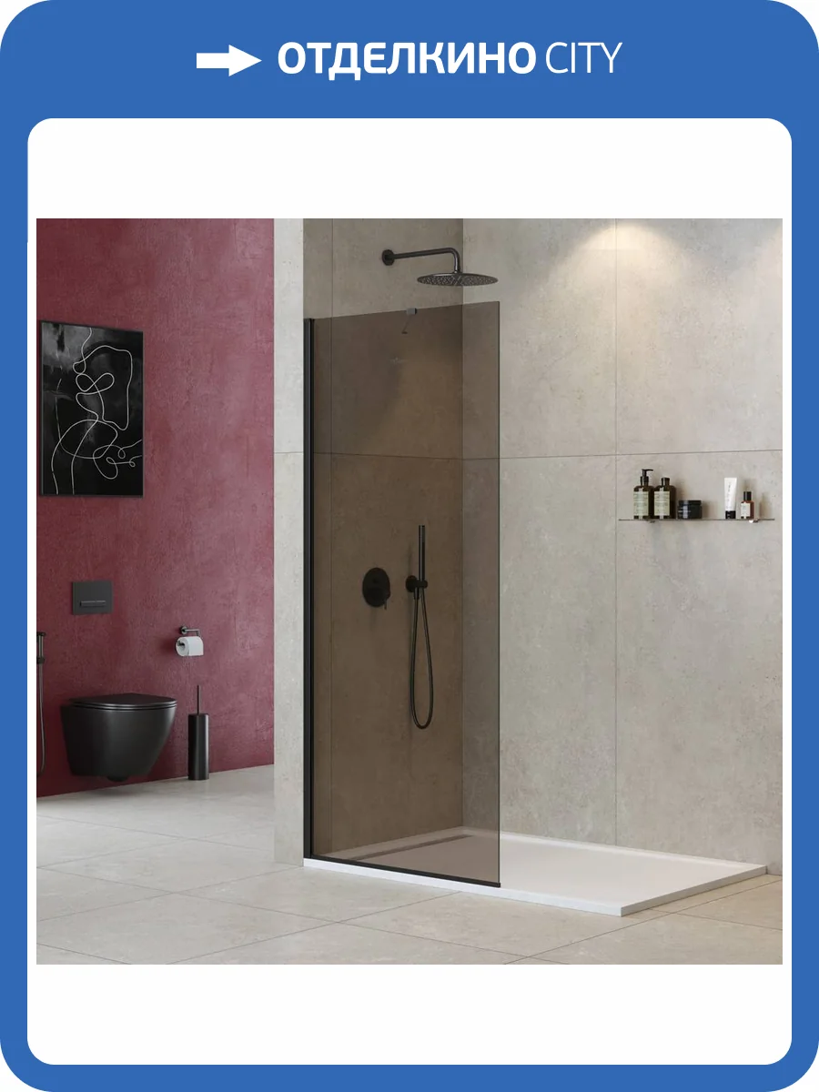 Душевая перегородка Cezares LIBERTA-L-1-TB-100-BR-NERO профиль черный, стекло бронза, 100x195 фото 4