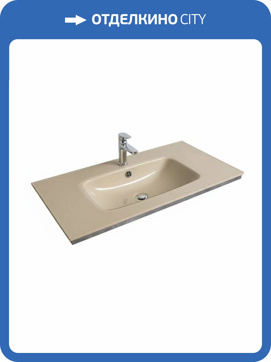 Раковина Armadi Art Lucido 852-100-CP моноблок, 105 см, капучино фото 2