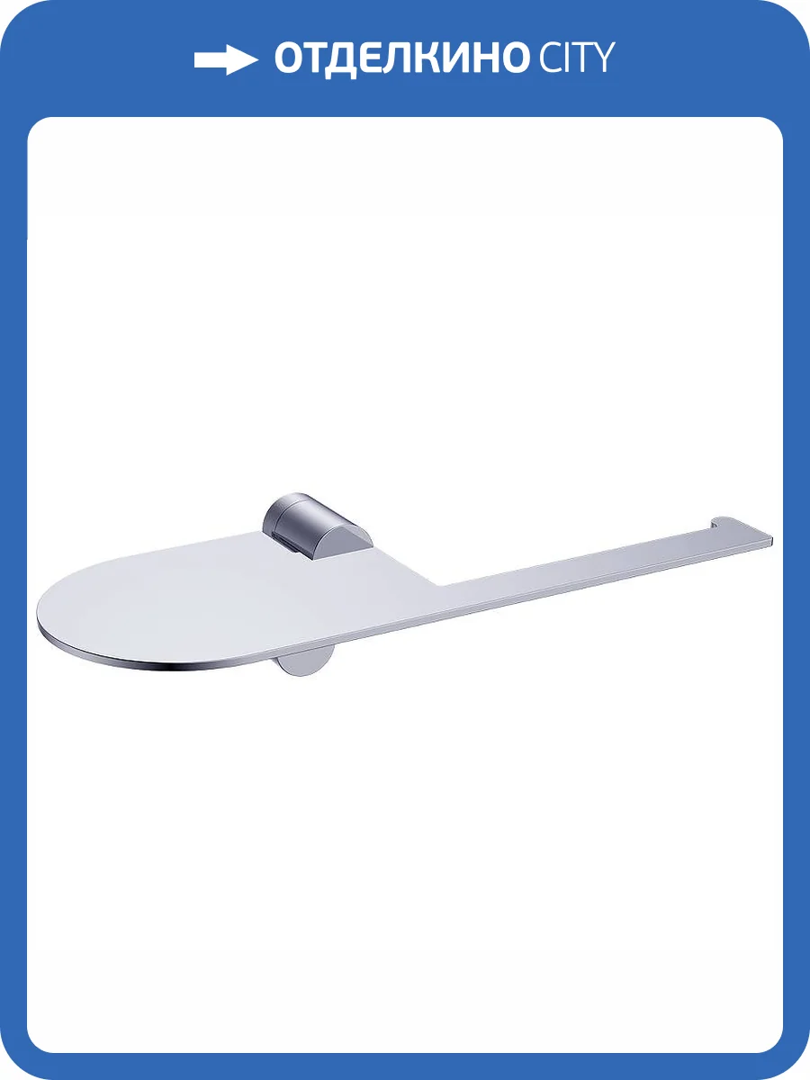 Держатель туалетной бумаги Raglo R300.03 с полочкой для телефона, Хром фото 11