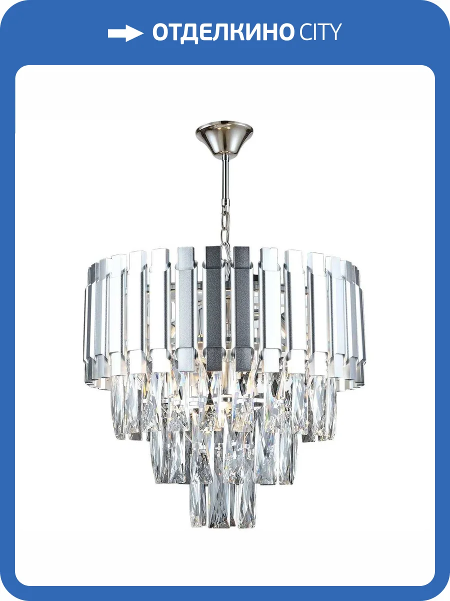 Потолочный светильник Reluce 02184-0.4-05 CH фото 3