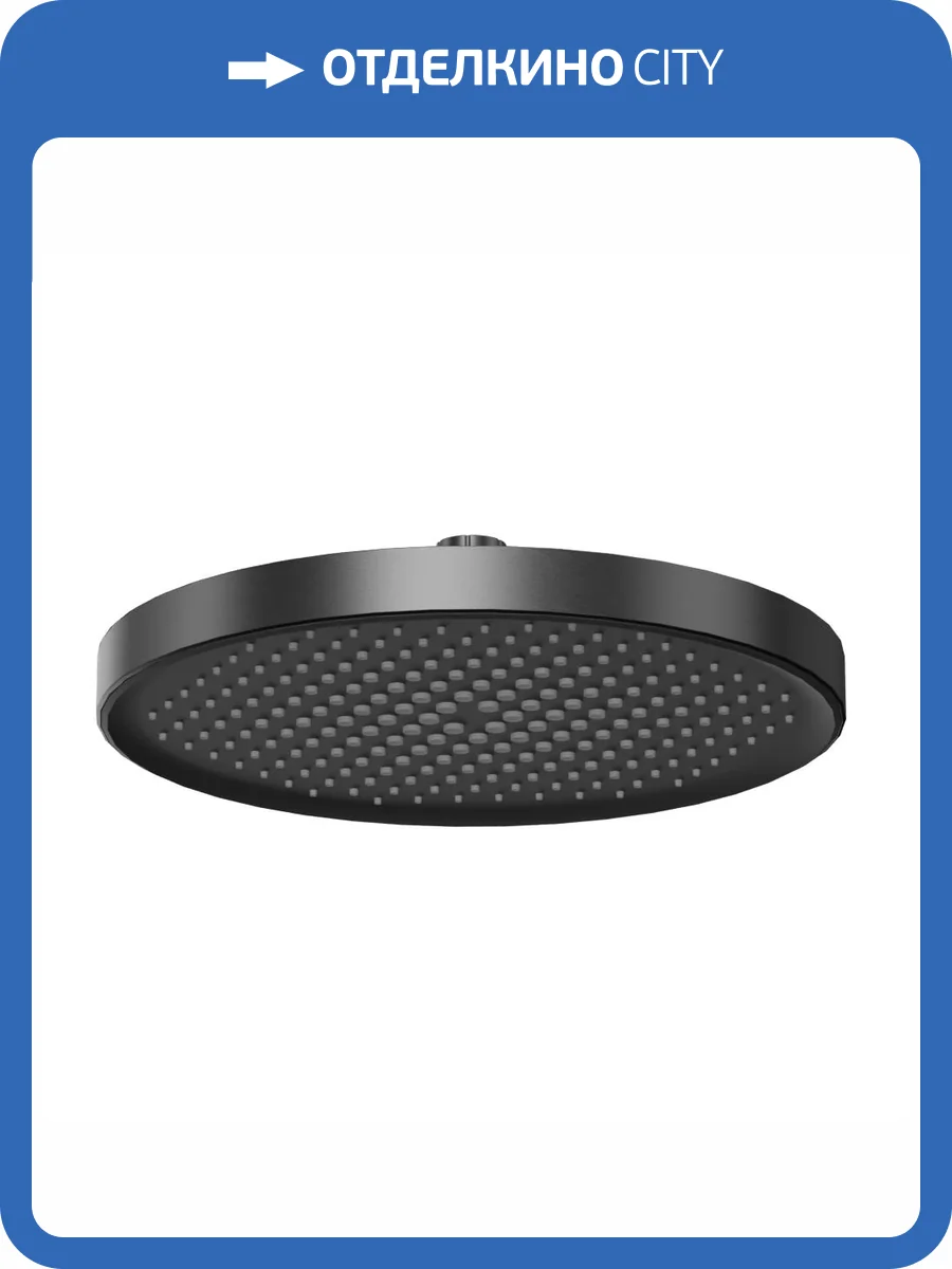 Верхний душ WHITECROSS Y Y1302GM оружейная сталь фото 3