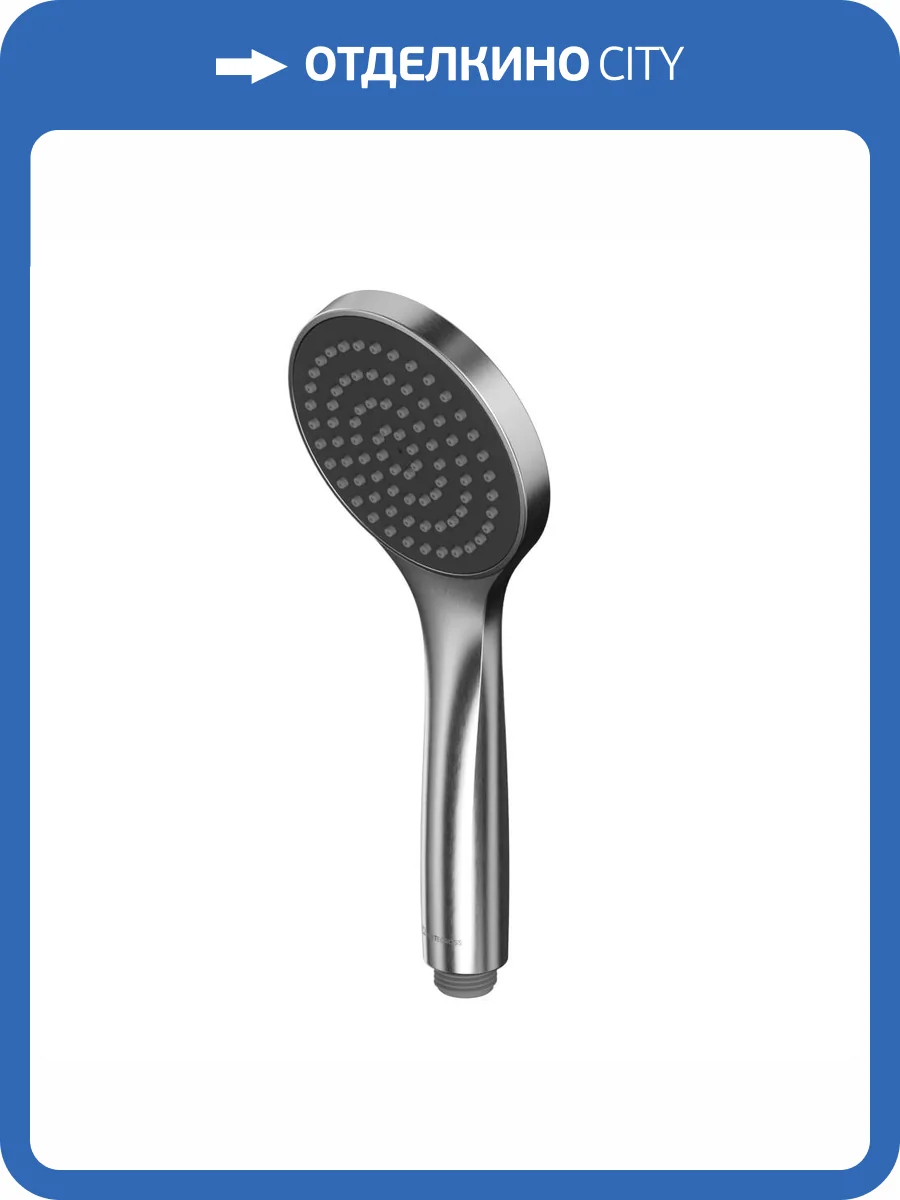 Лейка для душа WHITECROSS BASIC-NIB никель брашированный фото 3