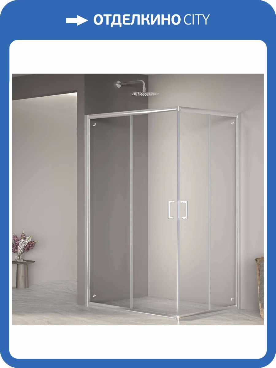 Душевой уголок RGW Passage PA-246 030824692-11 900x1200мм, Хром фото 3