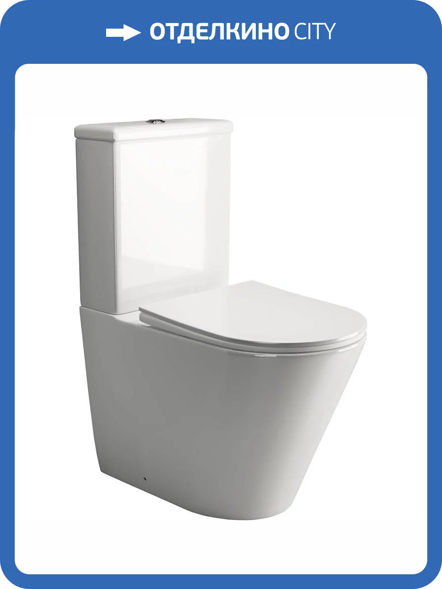 Унитаз-компакт Ceramica Nova Highlight CN1802 Rimless фото 12