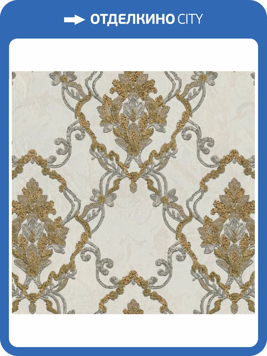 Обои Zambaiti Parati Splendor 2025 M69909 фото 2