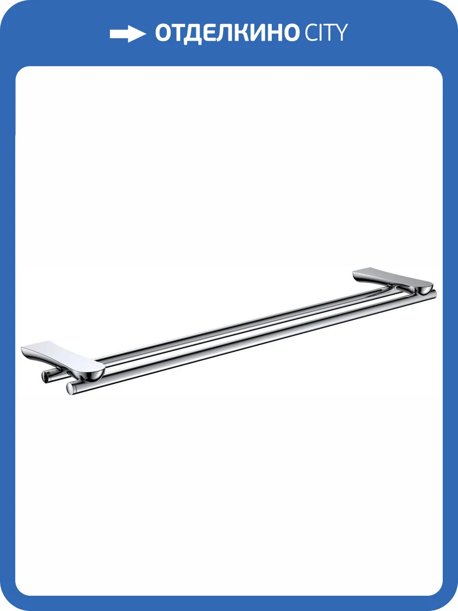 Полотенцедержатель Rush Luson LU16532A двойной фото 3