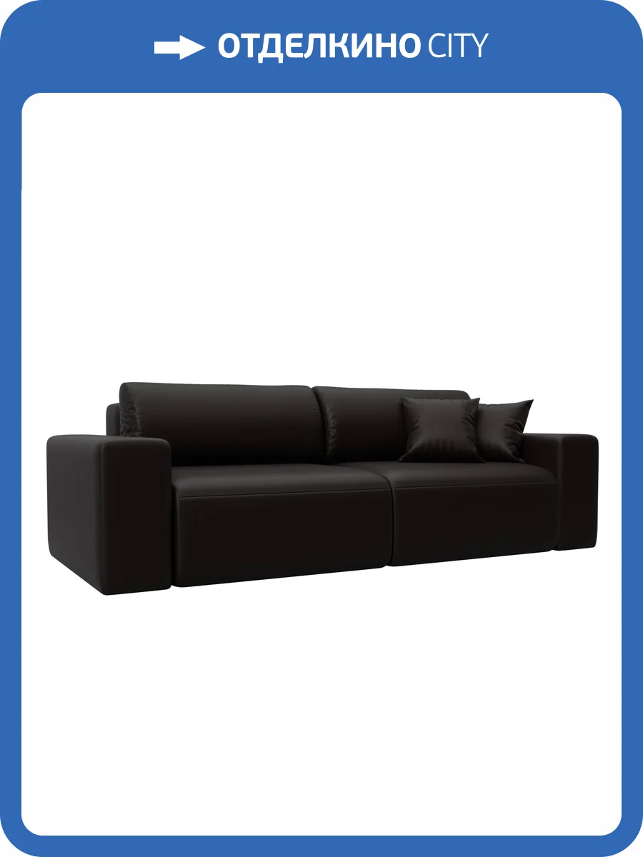 Прямой диван Лига Диванов Лига-036 НПБ Классик 127650 GRIFON 12 коричневый фото 10