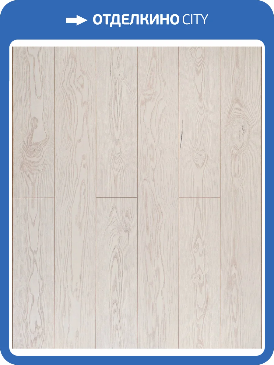 Ламинат AlixFloor Regista 8/33 4V D7063 Дуб нова 1380x191 фото 3