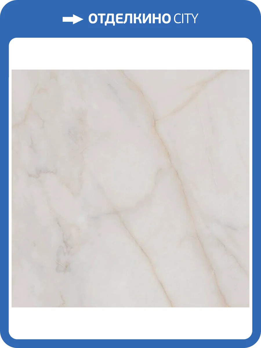 Керамогранит Kerama Marazzi Греппи SG642002R 60x60 фото 2