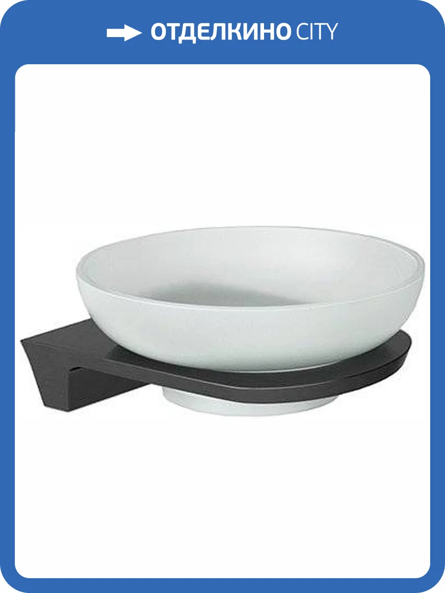 Мыльница Wasserkraft Wiese К-8929 фото 8