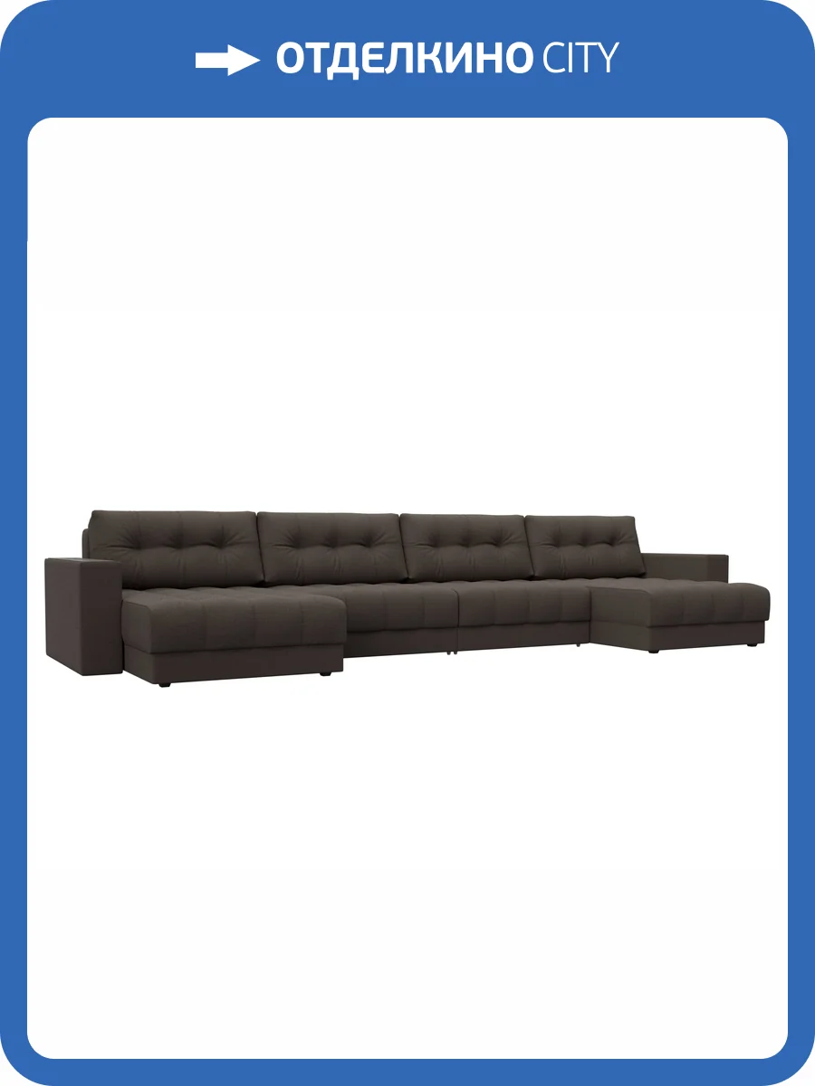 П-образный диван Лига Диванов Лига-049 НПБ Лонг 128553 амур 05 коричневый, с декором фото 10