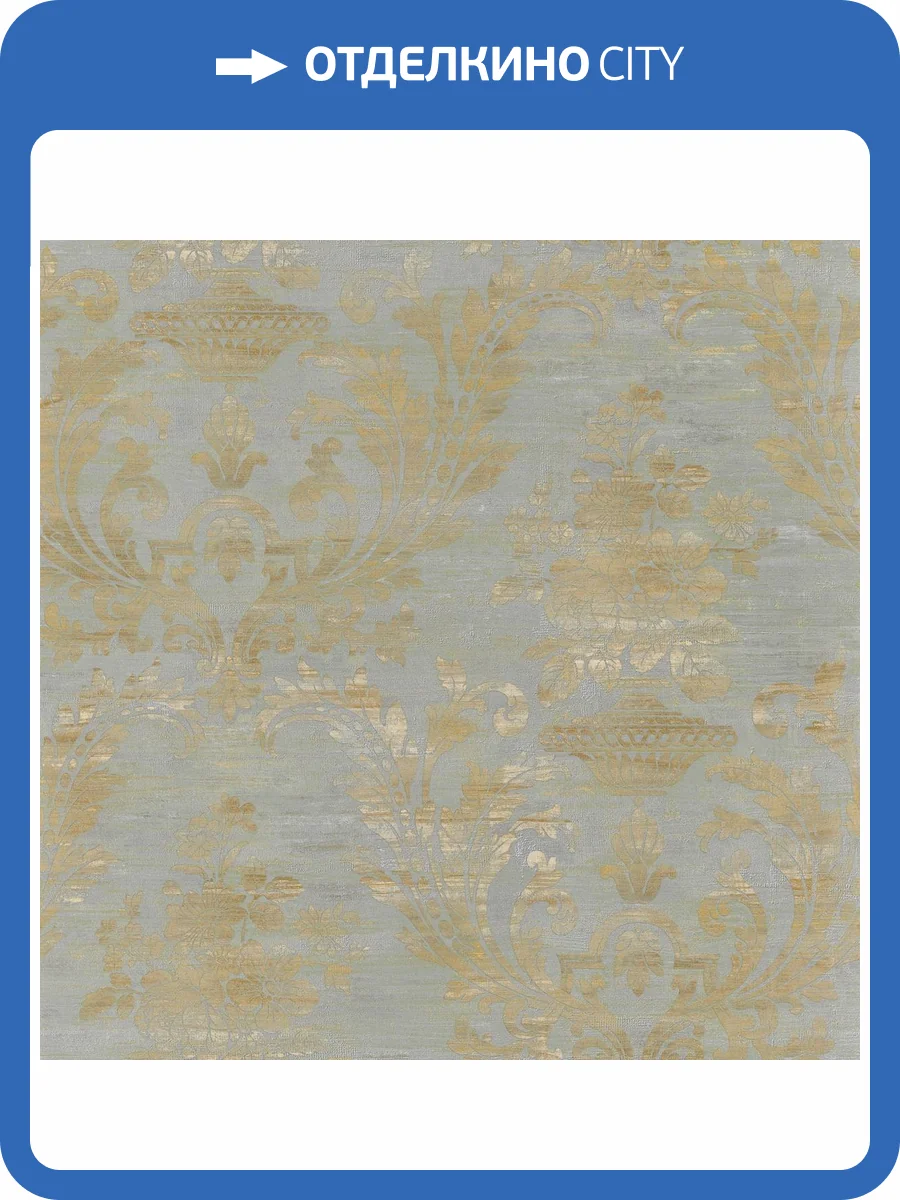 Обои Galerie Classic Silks 4 CI38260 фото 2