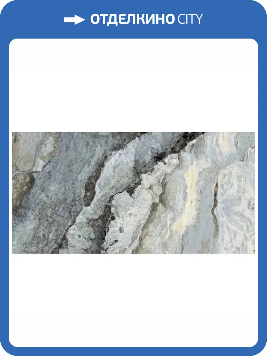 Керамогранит Sant Agostino Mystic Ocean Kry 60x120 фото 9