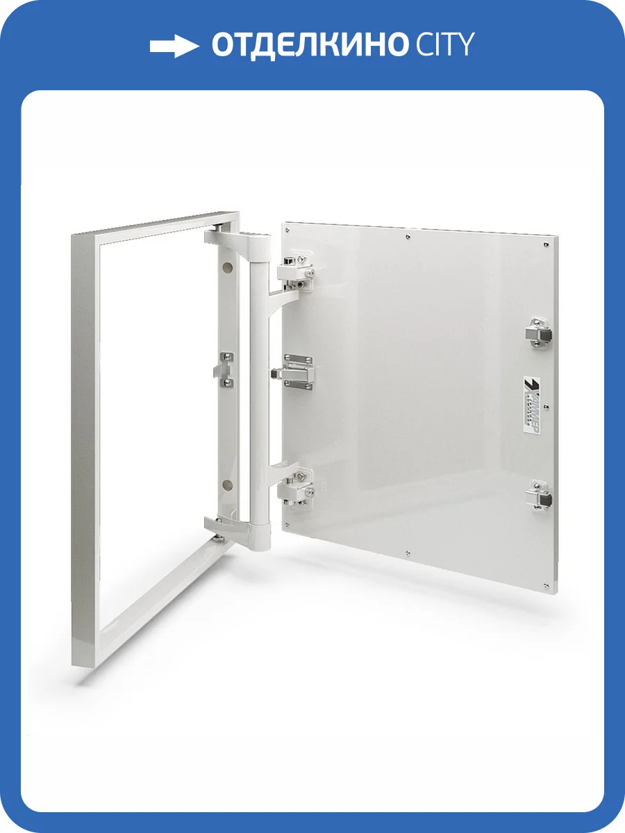 Ревизионный люк Хаммер Стил 50x80, настенный фото 8