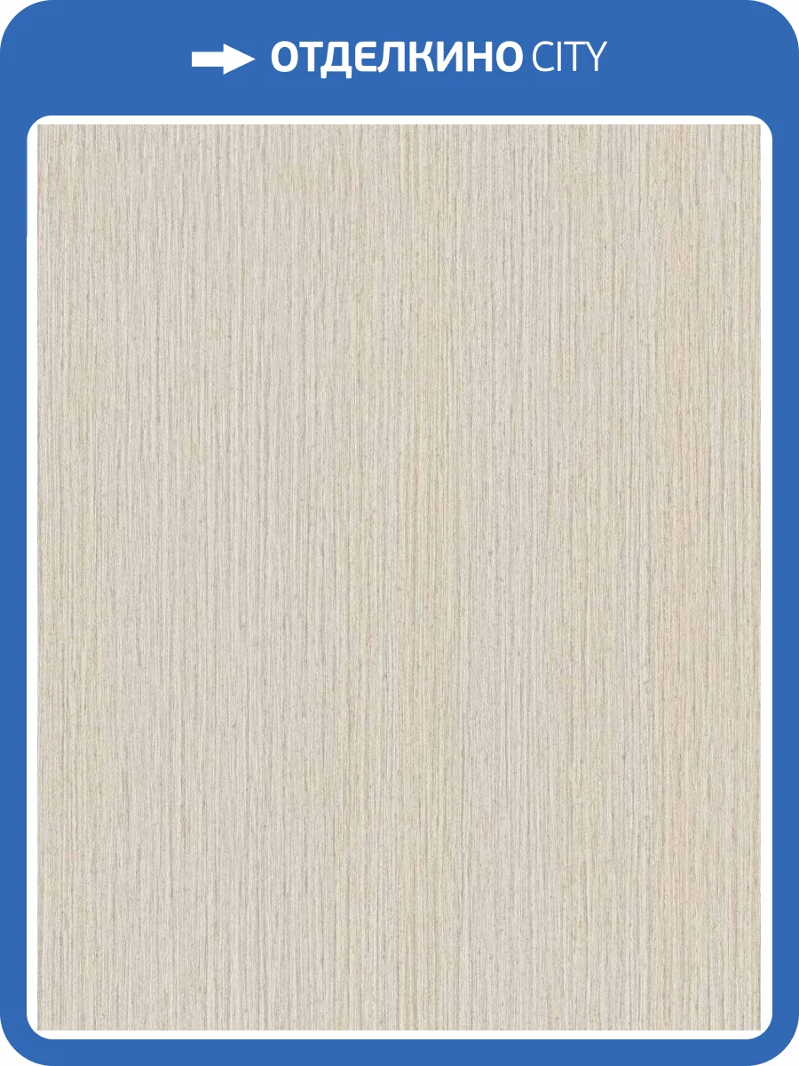 Обои виниловые Decori & Decori Zen 72935 фото 3