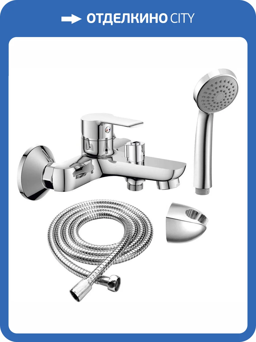 Смеситель для ванны Rush Victoria VI7135-44 фото 8