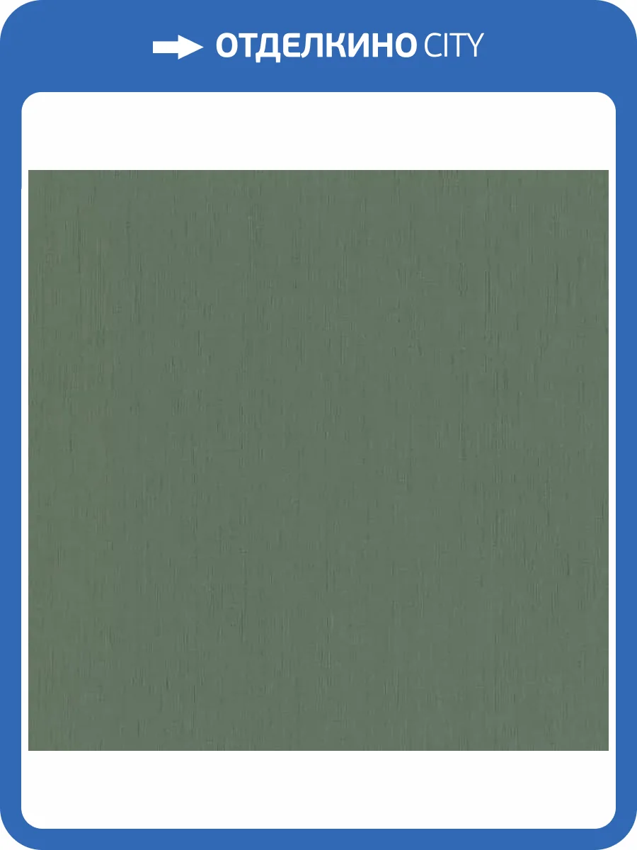 Обои Rasch Back to Nature 746143 фото 2