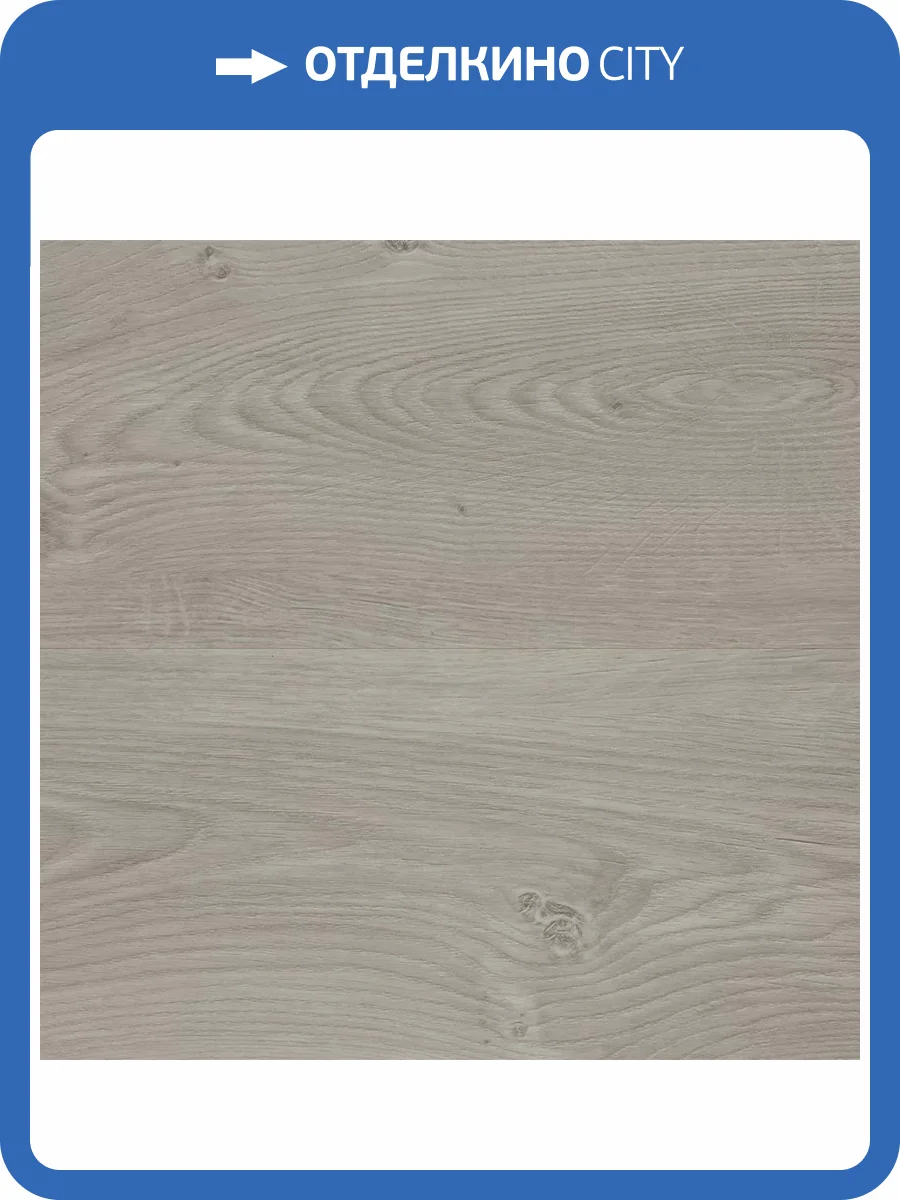 SPC Ламинат Alpine Floor Sequoia 4/43 4V ECO 6-3 Секвойя Light 1220x183 фото 2