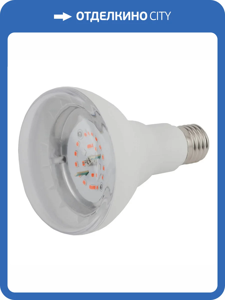Лампа светодиодная ЭРА E27 16W 1310K прозрачная FITO-16W-RB-E27-K Б0039072 фото 2