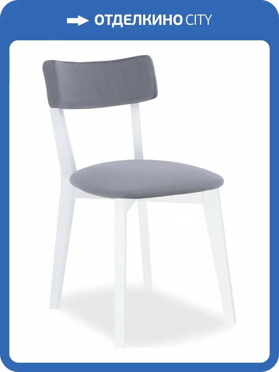 Стул Мебельимпекс Leset Чейз Белый 9003/Велюр Velutto 32 (ПР) фото 3