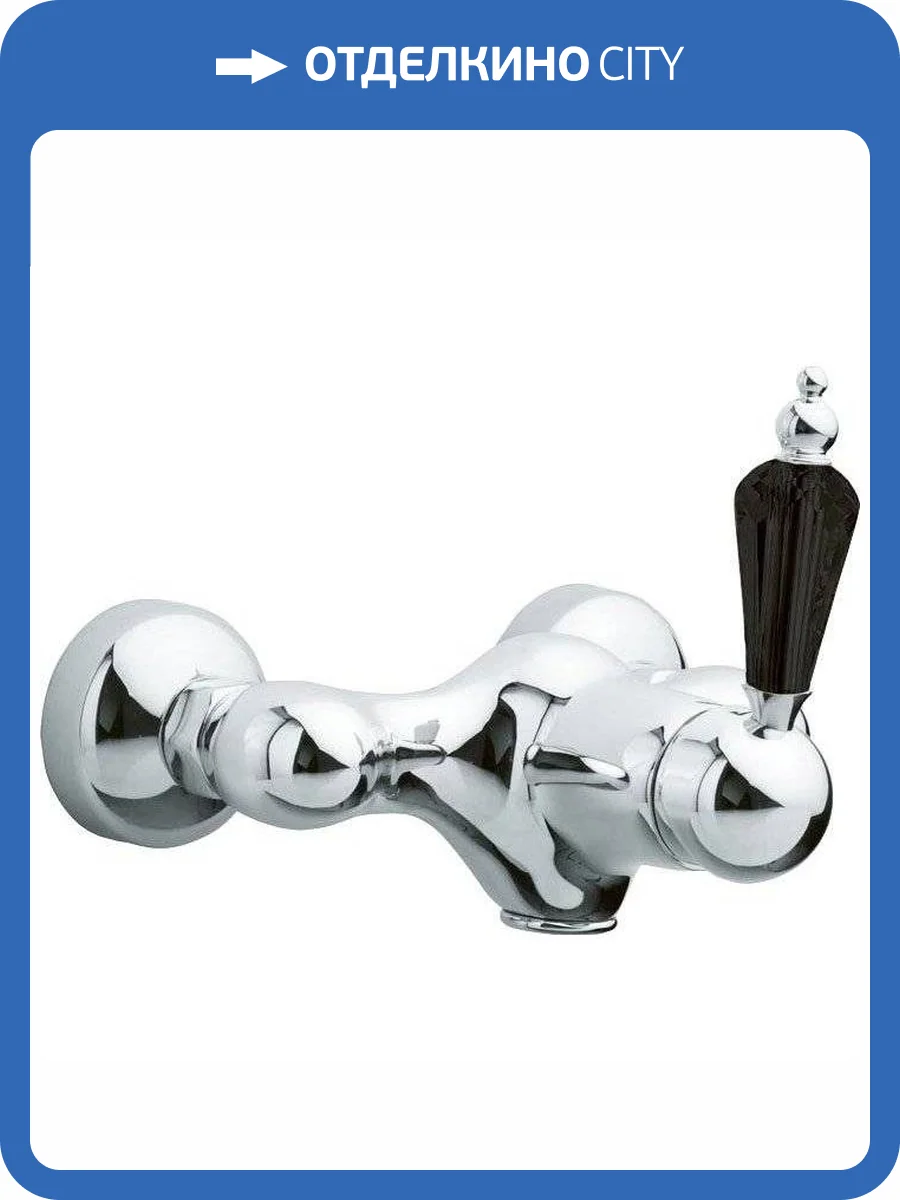 Смеситель для душа Boheme Tradizionale Nero 244 хром фото 3