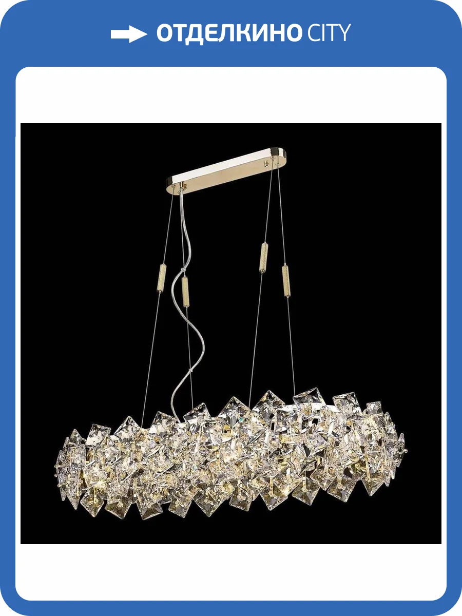 Подвесная люстра Wertmark Norma WE155.10.323 фото 2