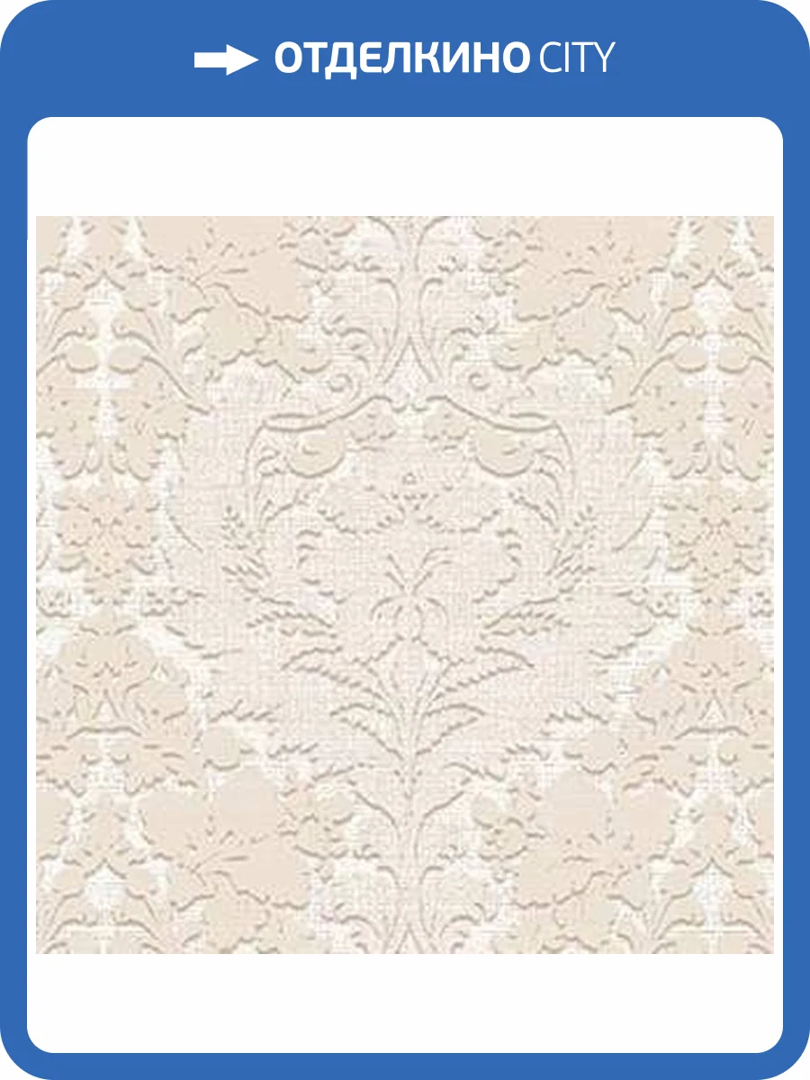 Обои Alessandro Allori Barbara RWA2610-3 фото 2