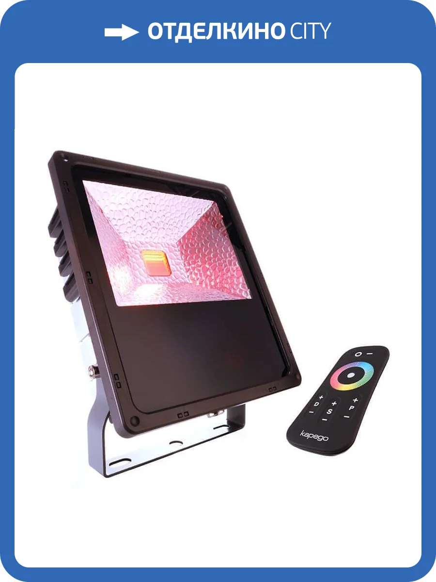 Прожектор Deko-Light Flood RF II -60 RGB 60W 732076 фото 2