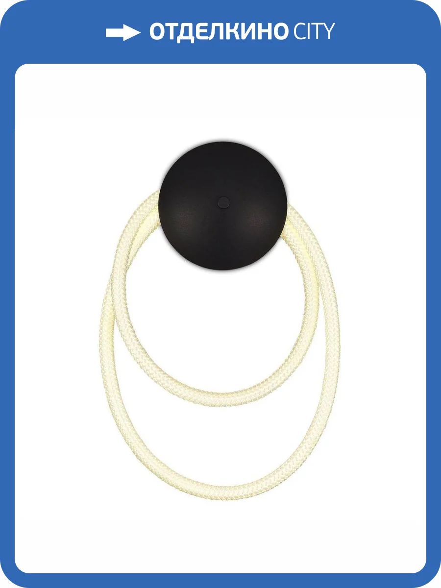 Настенный светодиодный светильник iLedex Cross W2150 SB фото 2