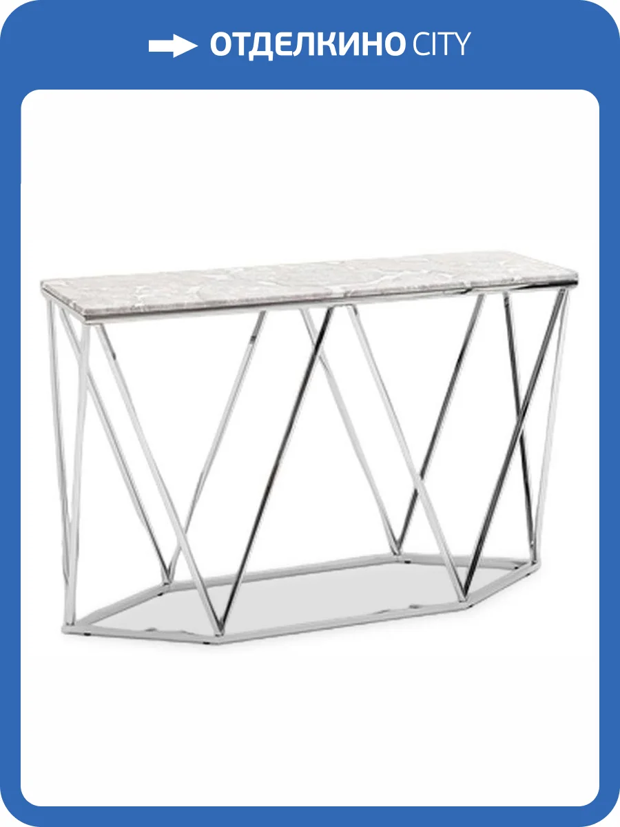 Стол туалетный Stool Group Авалон ECST-0551 сталь серебро 122x41 фото 6