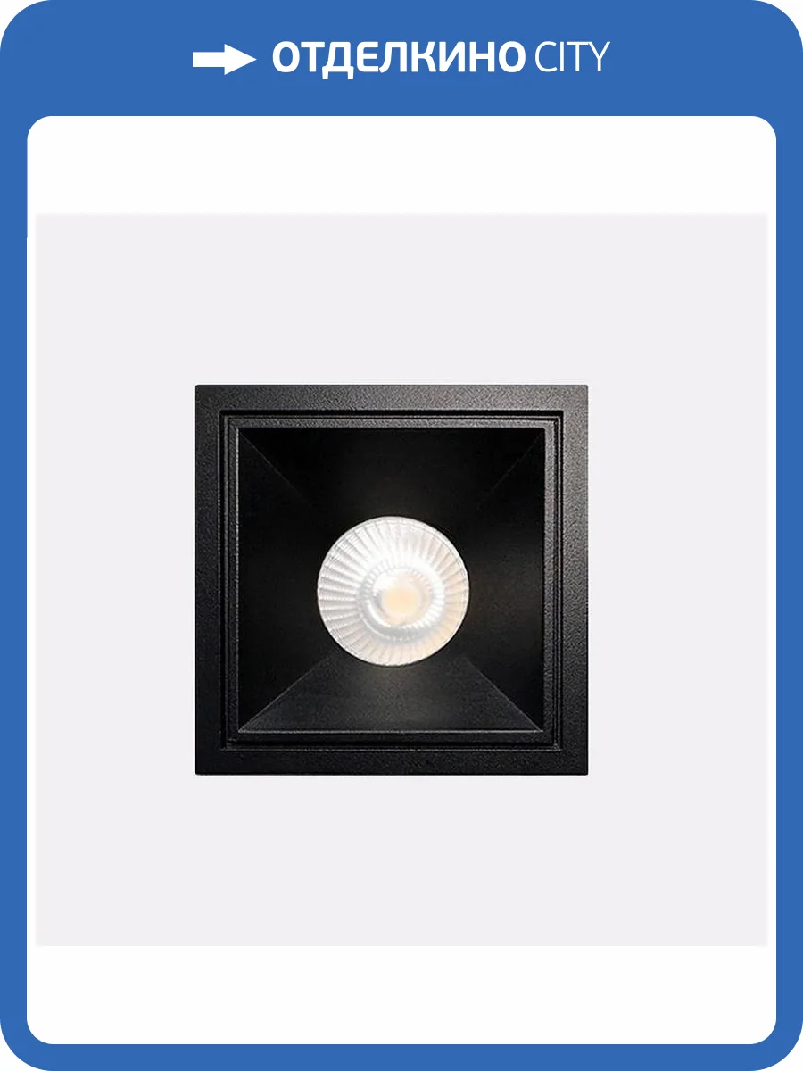 Встраиваемый светодиодный светильник Italline IT06-6020 black 4000K фото 2