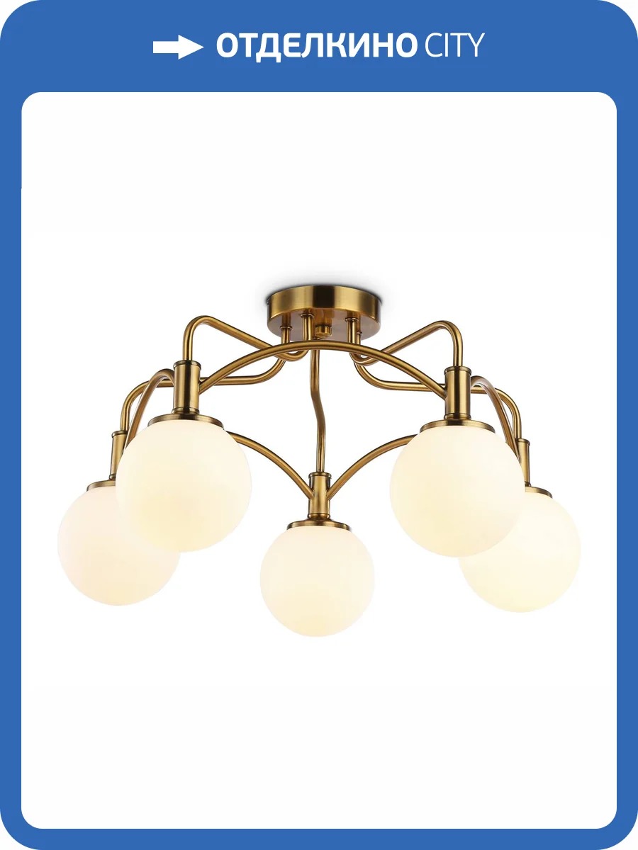 Подвесная люстра Ambrella light Traditional TR3212 фото 7