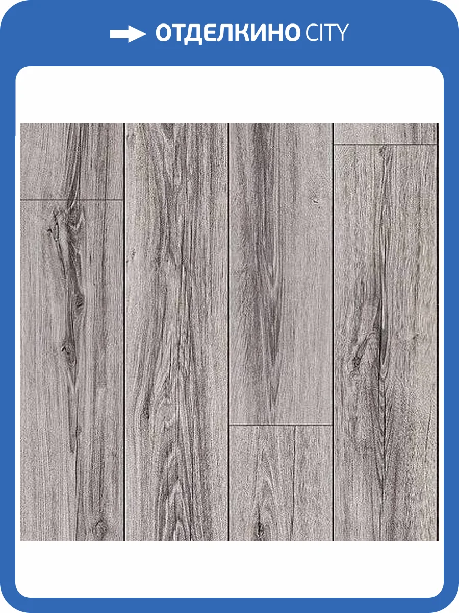 Ламинат Peli Anatolia Elite 12/33 4V AN 902 Grey 1290x157 фото 2