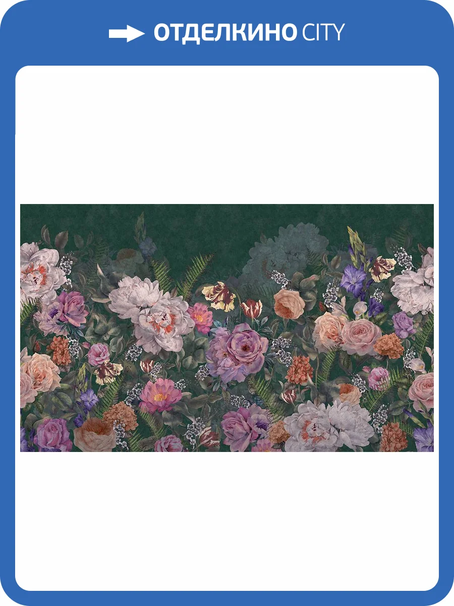 Фреска La Stanza Alba 800612 бриз лайт (размер на заказ) фото 2