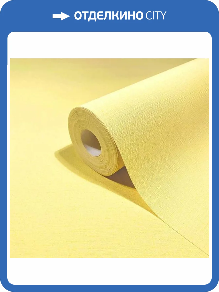 Обои Marburg Fresh Up 82491 фото 2